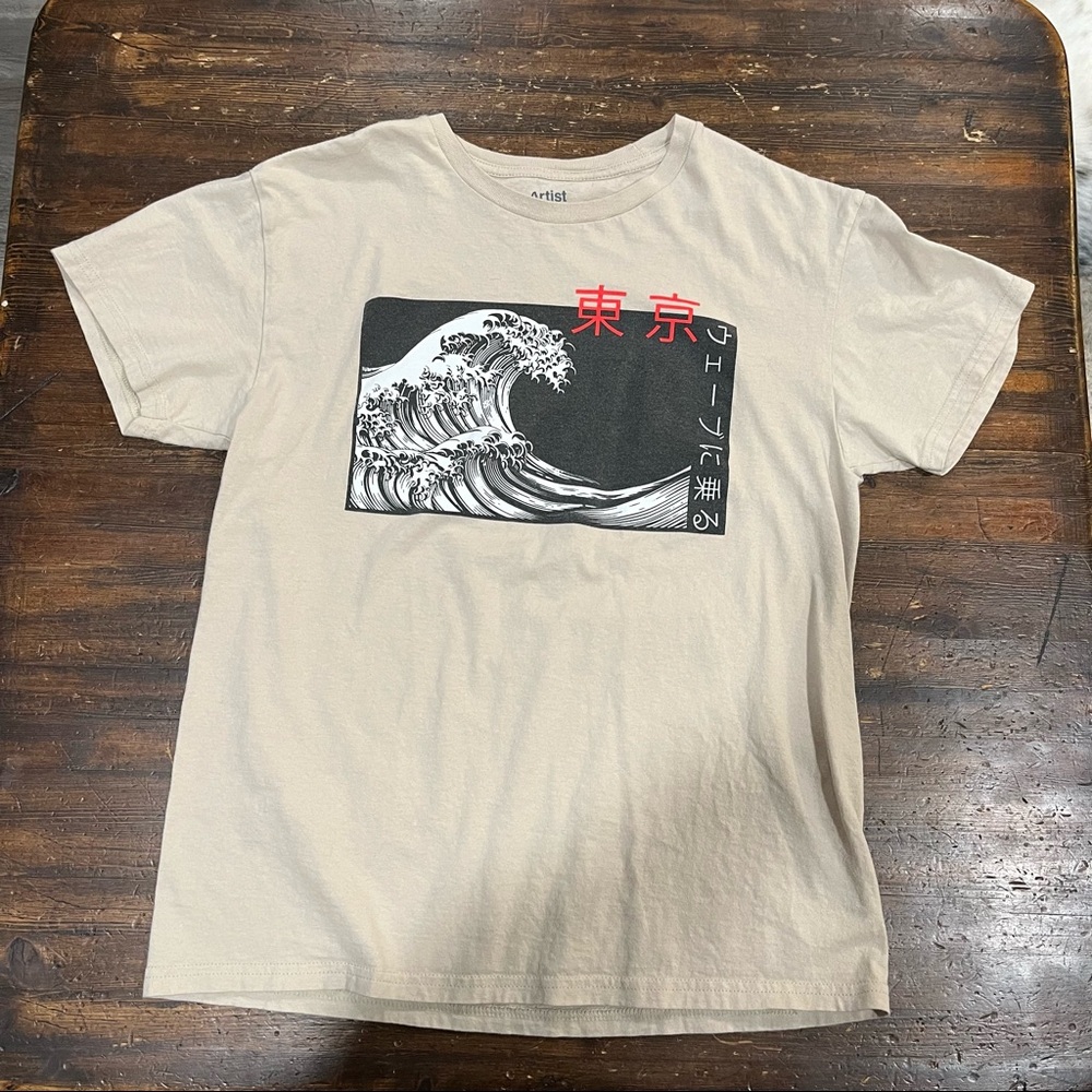 Artist Union Mens Medium graphic tee